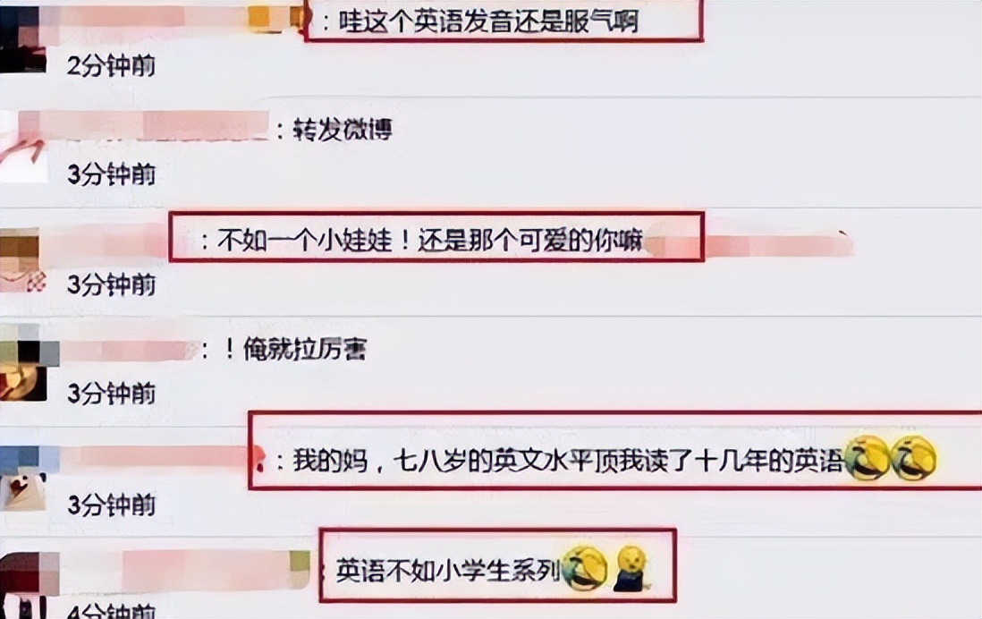 炫富一姐李湘：早餐花7000元，富养女儿惹争议，被王岳伦戴绿帽