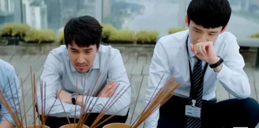 年轻人盘串烧香，包青天的看法比专家高明多了！