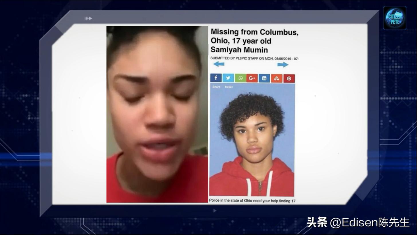 购物网站暗中贩卖妙龄少女？美国上流社会顶级富豪的变态欲望