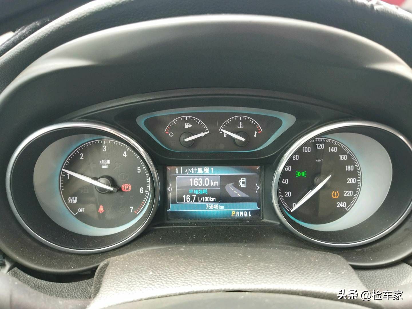 别克昂科威两驱油耗实测,别克昂科威1.5t油耗到底怎样