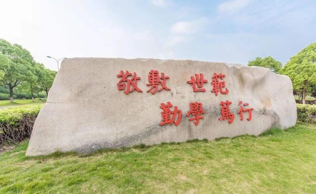 阜阳师范大学发展前景,安庆和阜阳哪个更有发展前景