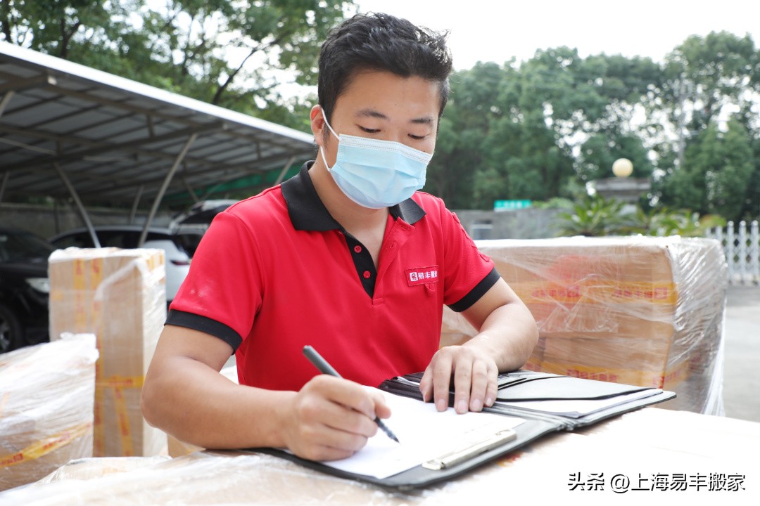 上海搬家公司联系电话,上海搬家公司收费价格表