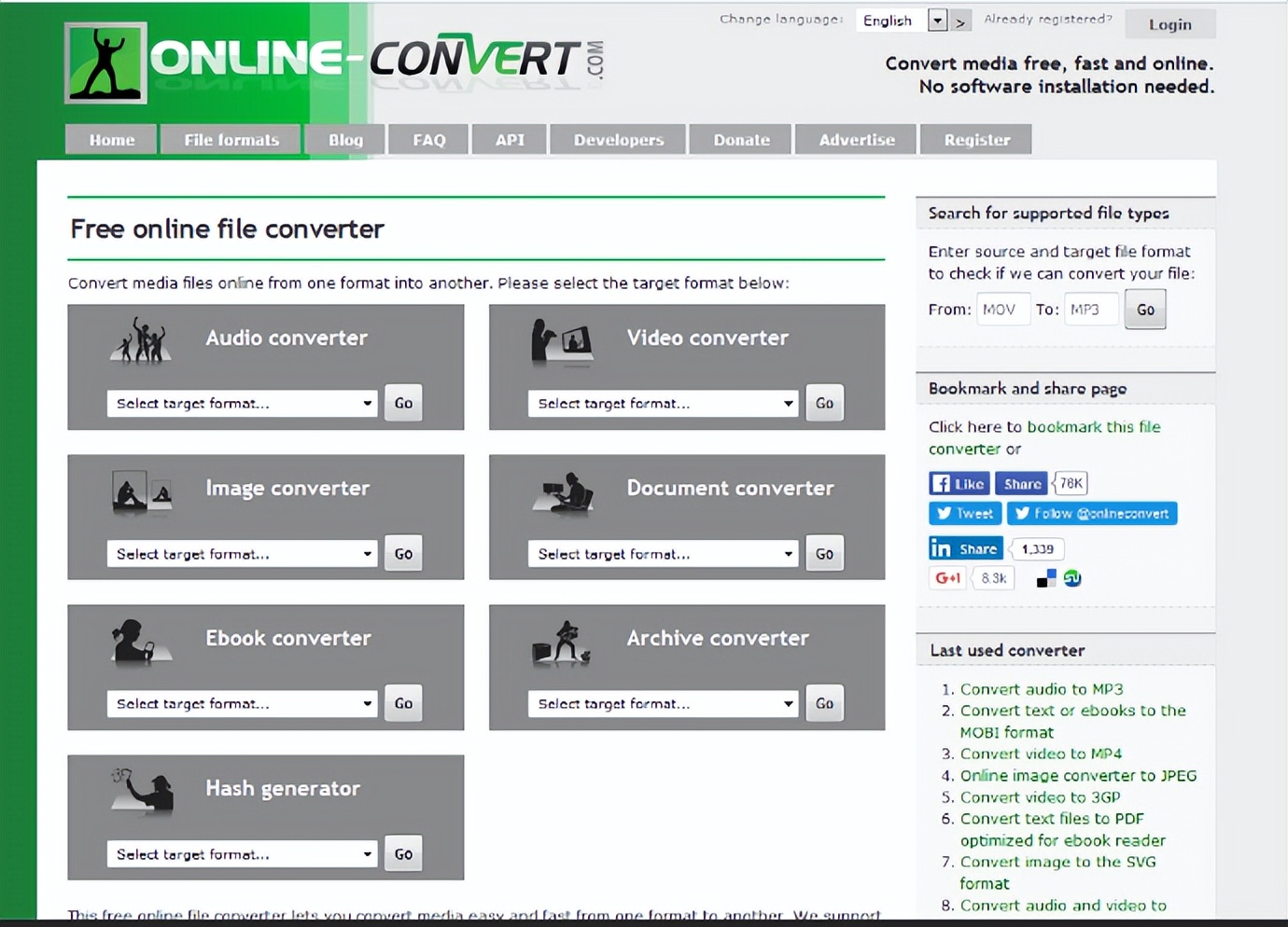 手机视频转换的方法有哪些？了解新方法