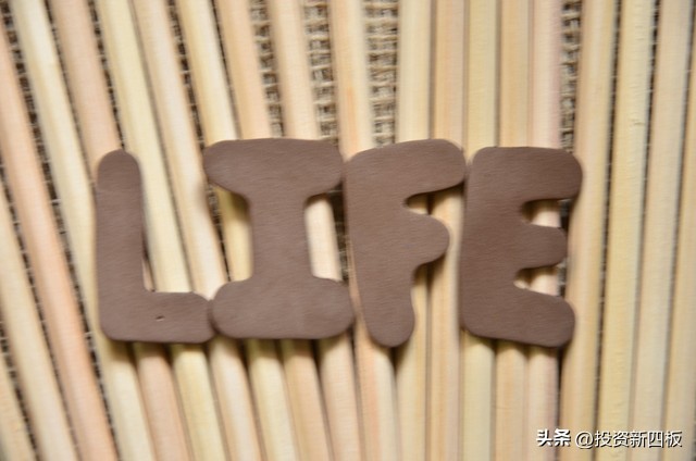 股票发行费用率,股票发行费用账务处理