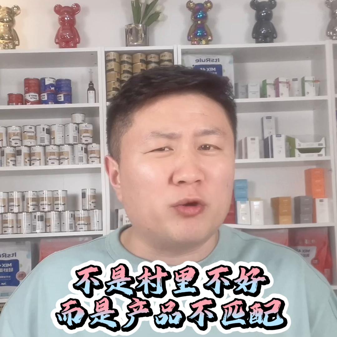 闲鱼上卖猫的为什么有贵有便宜,闲鱼卖猫靠谱吗