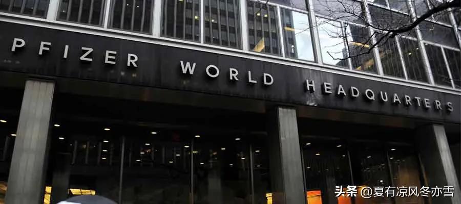 中国十大最具成长力的药企,中国待遇好的十大药企