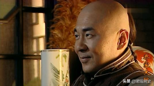 乔家富可敌国介绍,乔家富可敌国完整视频