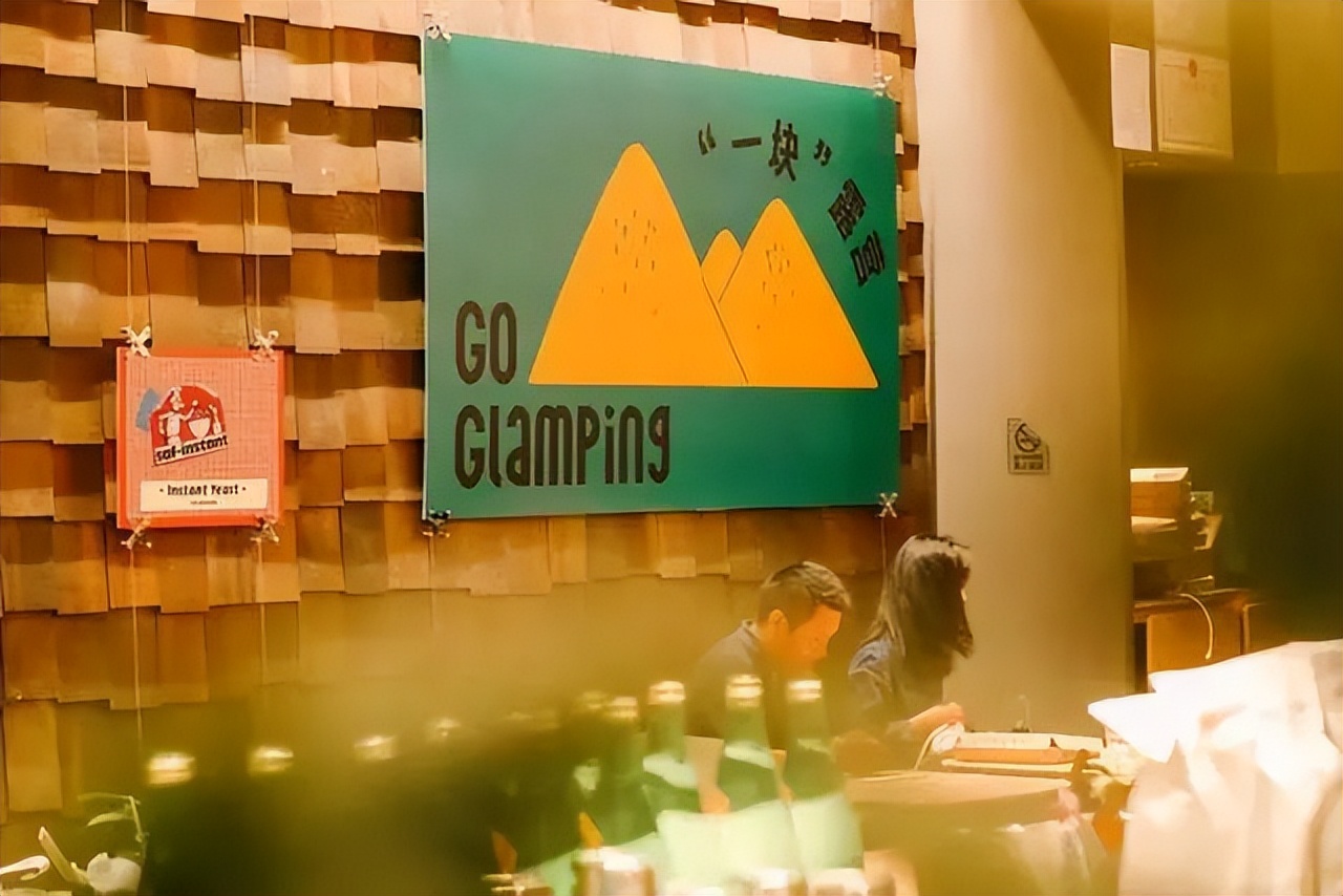 跨界品牌合作经典案例,经典品牌跨界开店