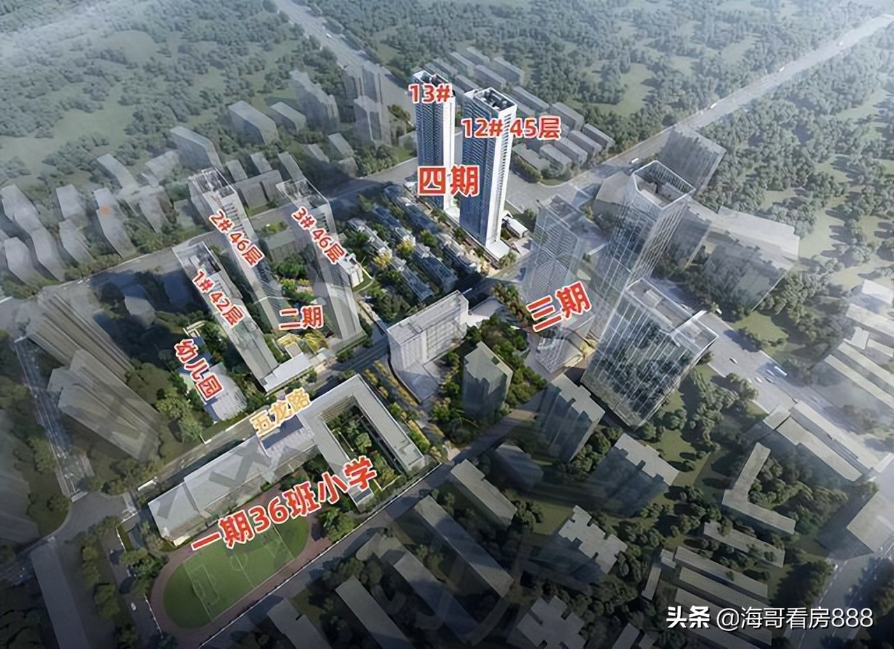 远洋东方境世界观2021年开盘,远洋东方境世界观8号地块10号楼