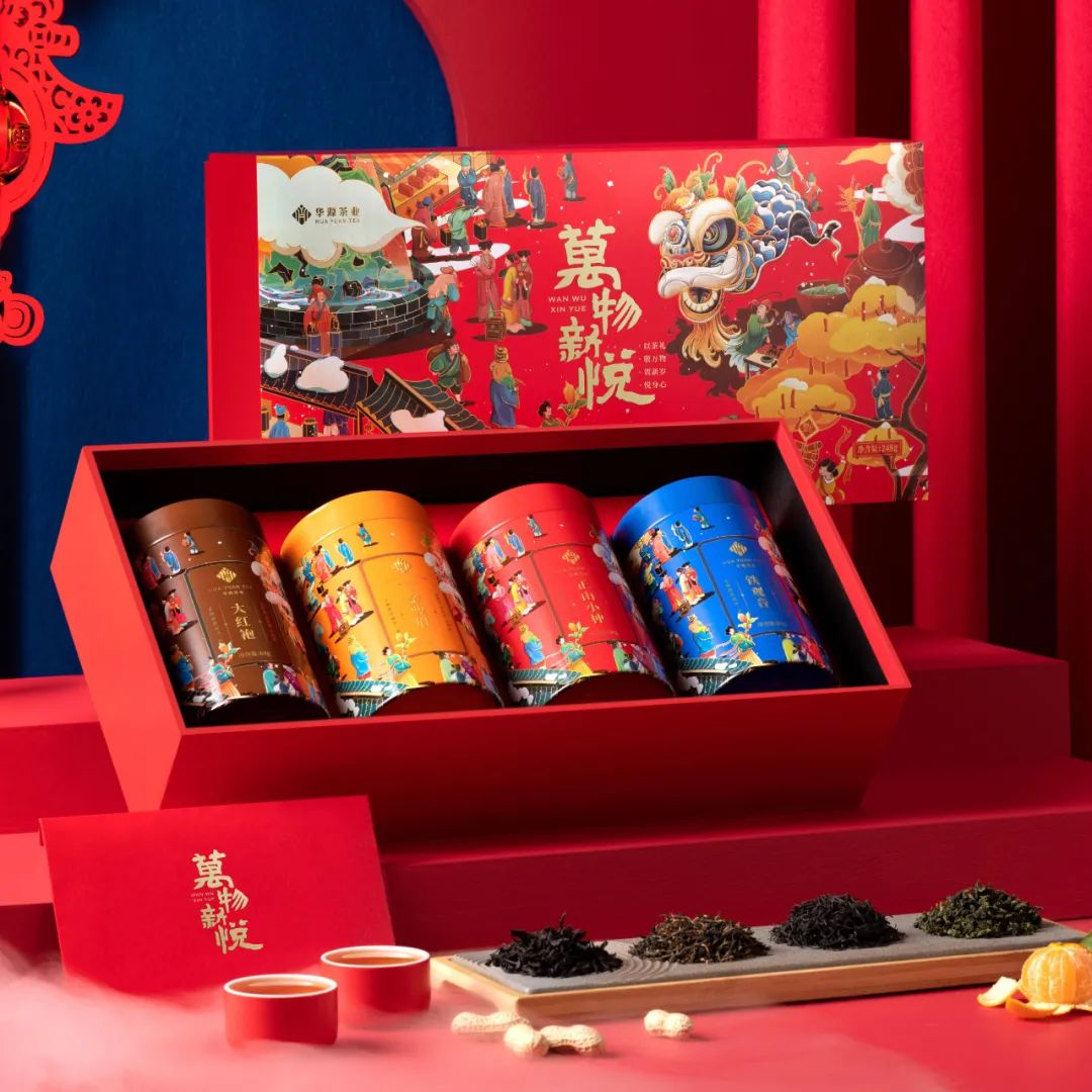 这几家设计机构用包装助力东方茶品牌