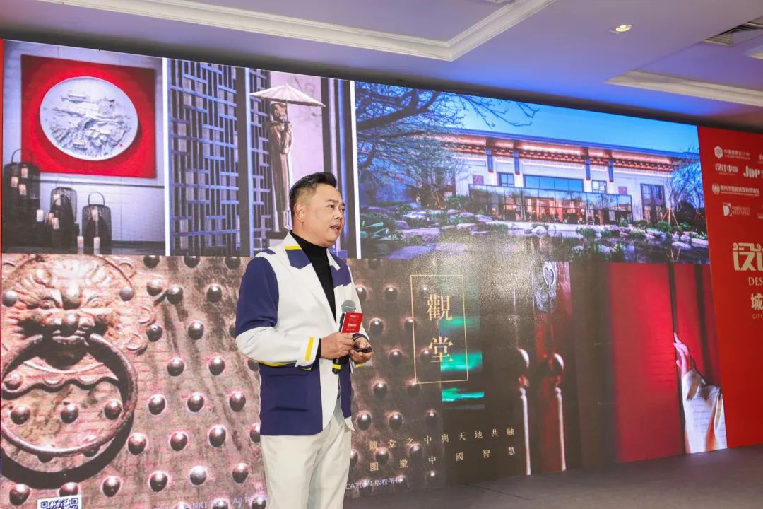 设计活动圆满落幕,设计大赛启动仪式