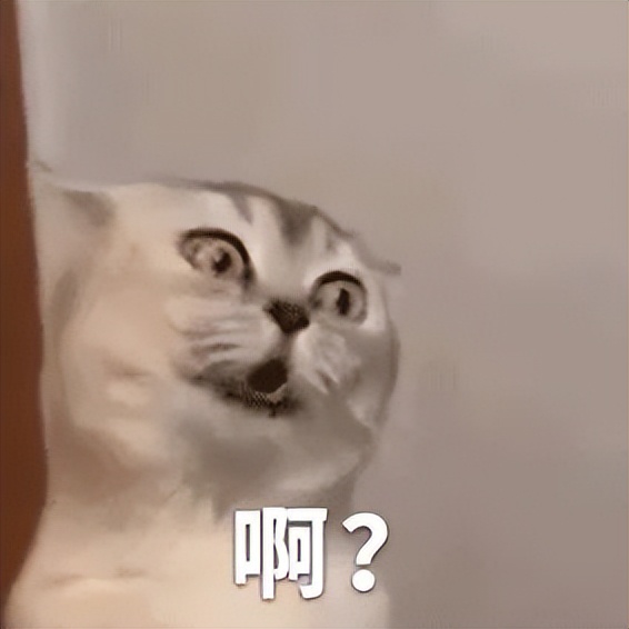 中国大学校徽宇宙的尽头，是消消乐吧？