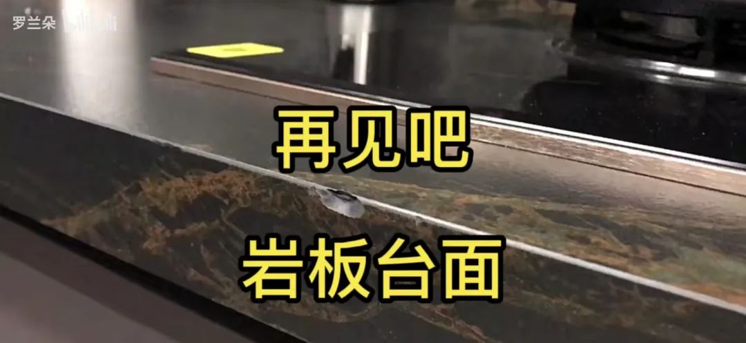 照搬网红的家？我劝你三思