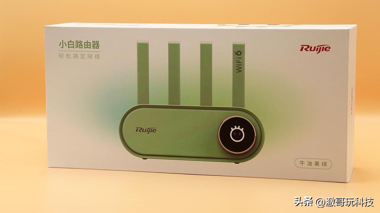 锐捷千兆路由器评测,锐捷千兆路由器测评