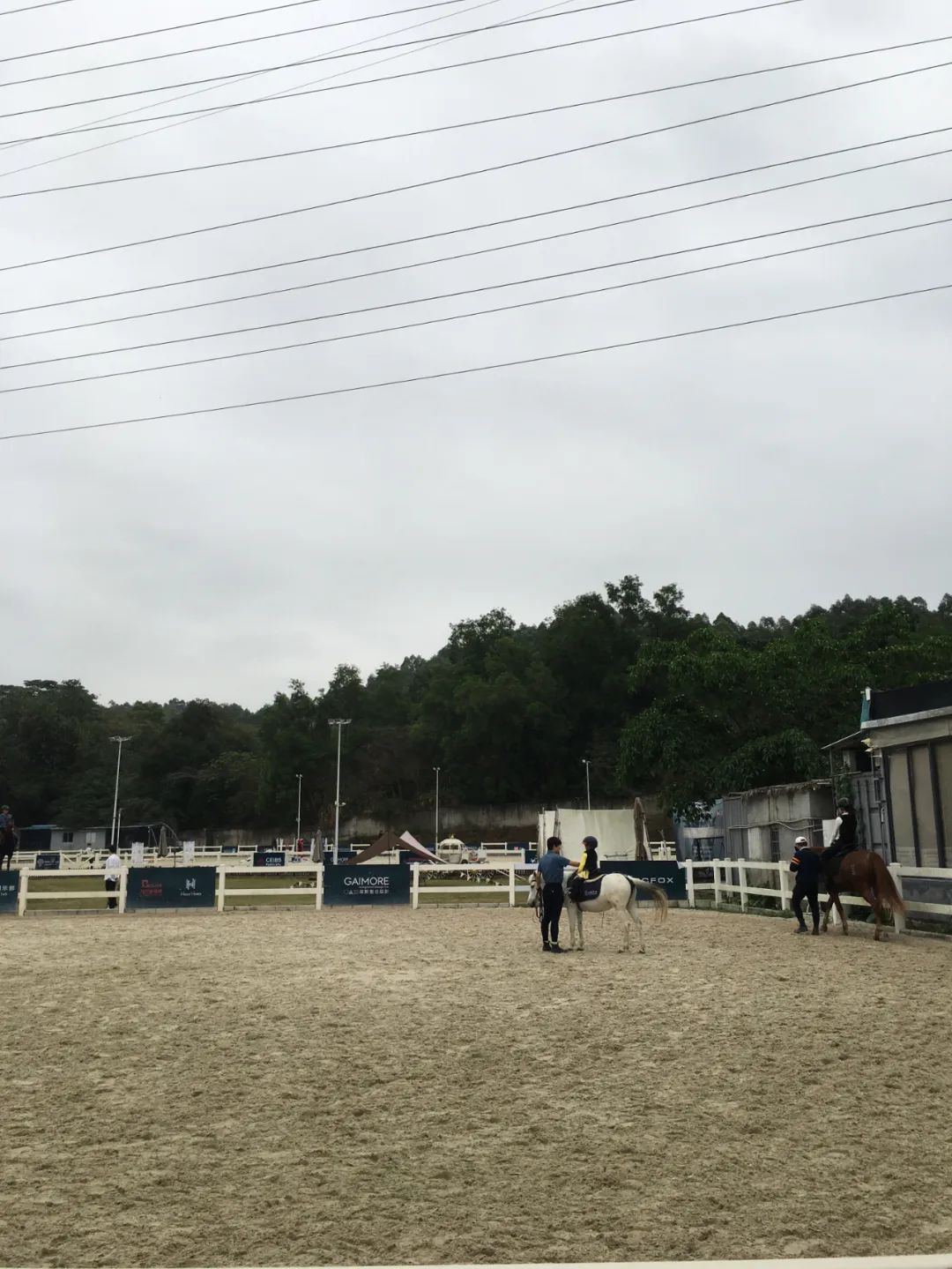 旭光电动车行,旭光车行向阳路