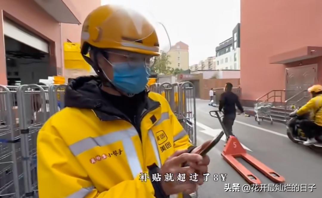 胖东来培养一批怎样的员工,胖东来的员工幸福到什么程度