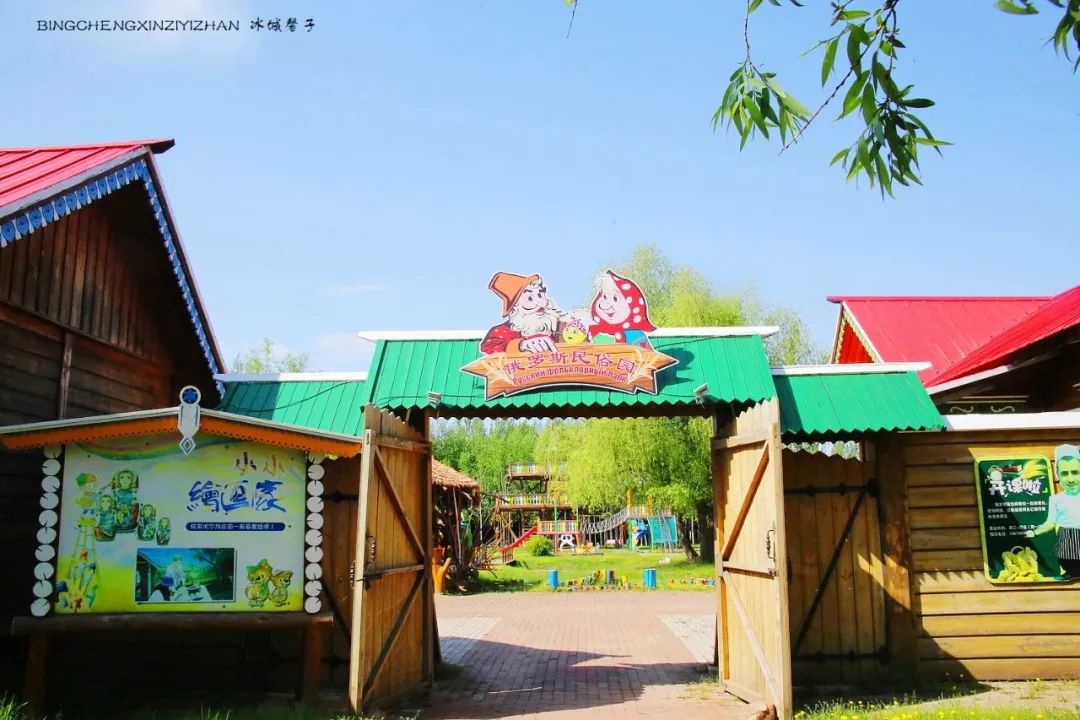 伏尔加庄园最佳观赏期,夏日必去伏尔加庄园十大打卡地