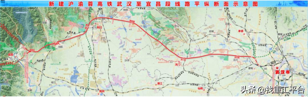 沪渝蓉高铁武宜段WYZQ－3标项目经理部一分部泵车租赁