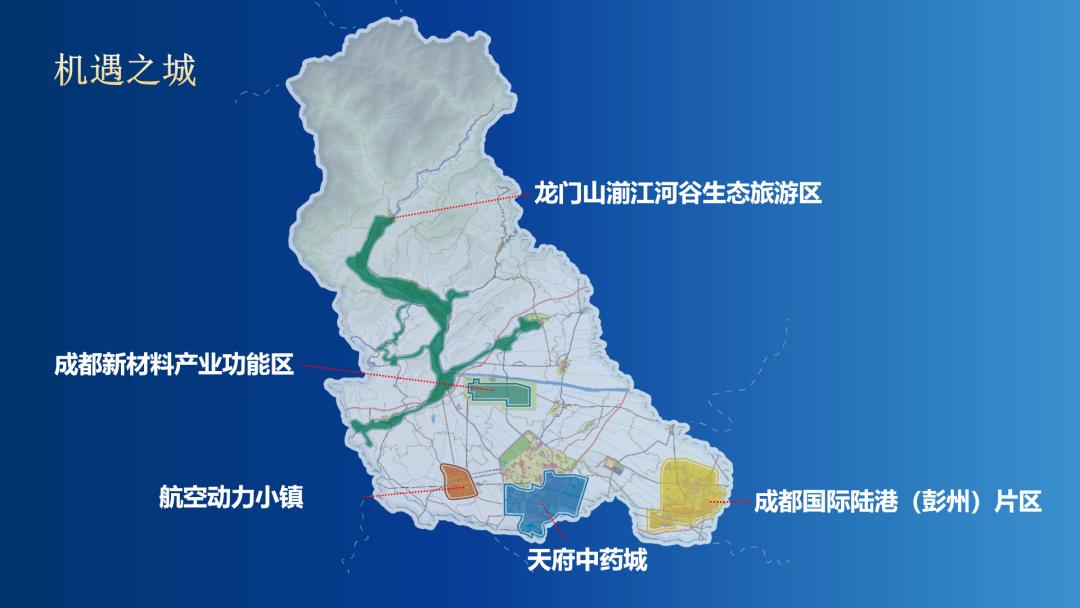 成都获2021最具投资吸引力城市,中国城市商业魅力排行榜成都