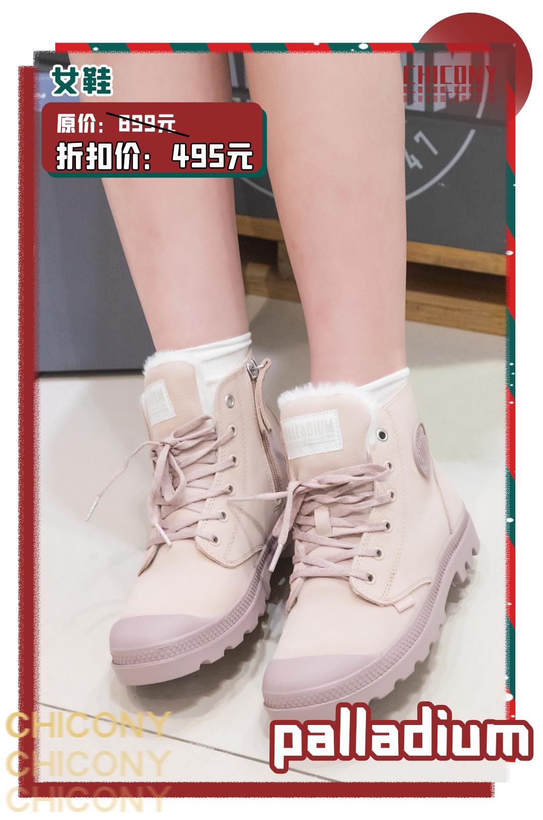 武汉群光广场圣诞购物活动,群光广场圣诞活动2021