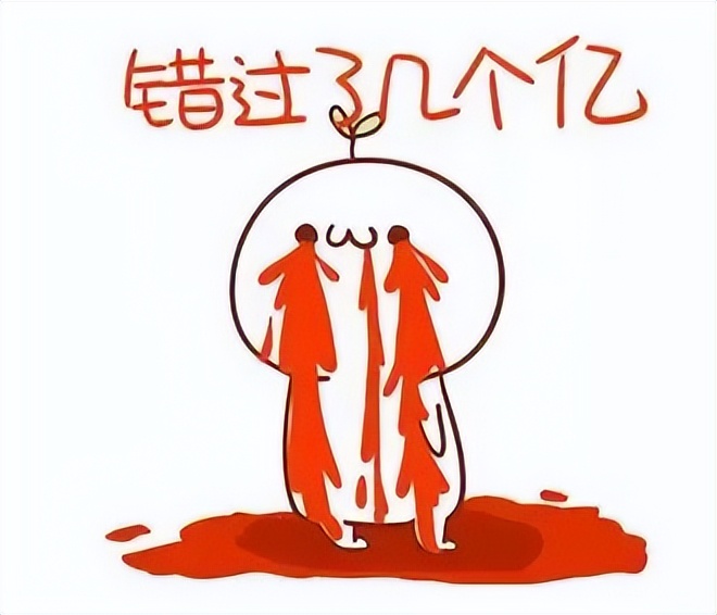 2023亚马逊开店流程及费用标准,新手亚马逊开店的条件流程解析