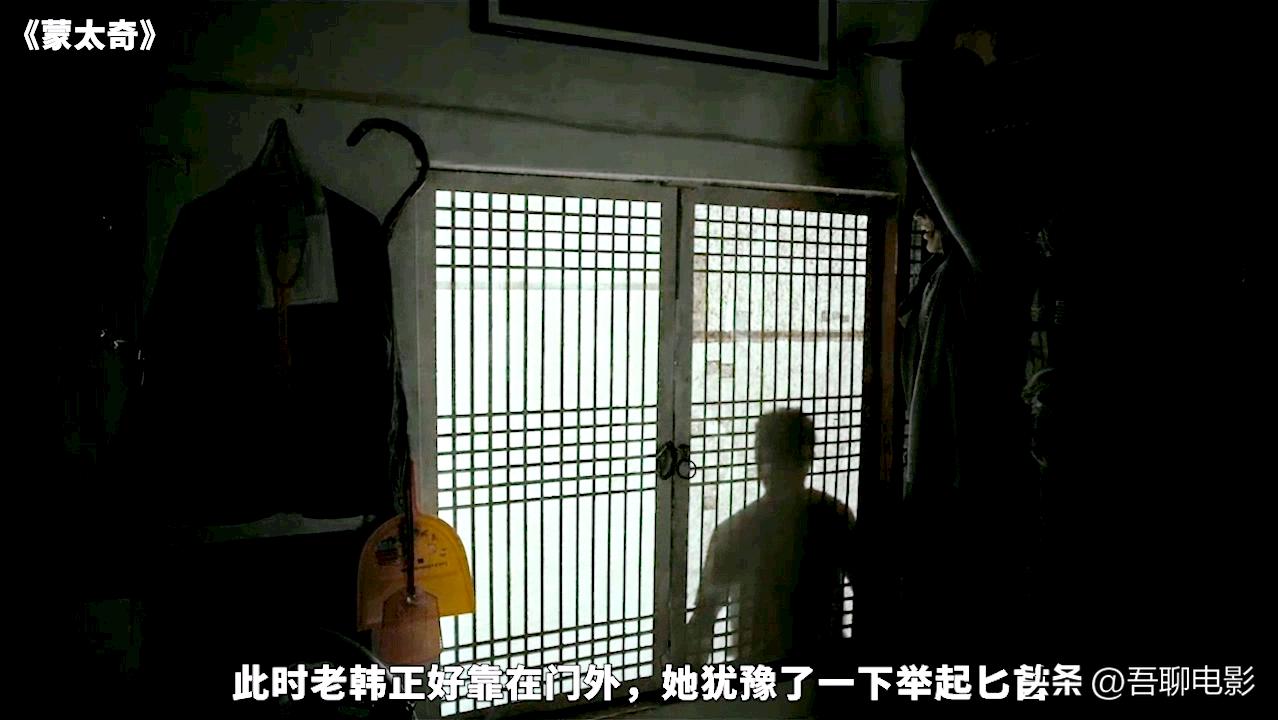 一道疤引出21年前的血案,一道疤痕完整版