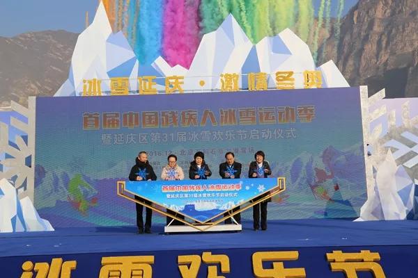 中国残疾人励志震撼短片,政府对残疾人事业的关心