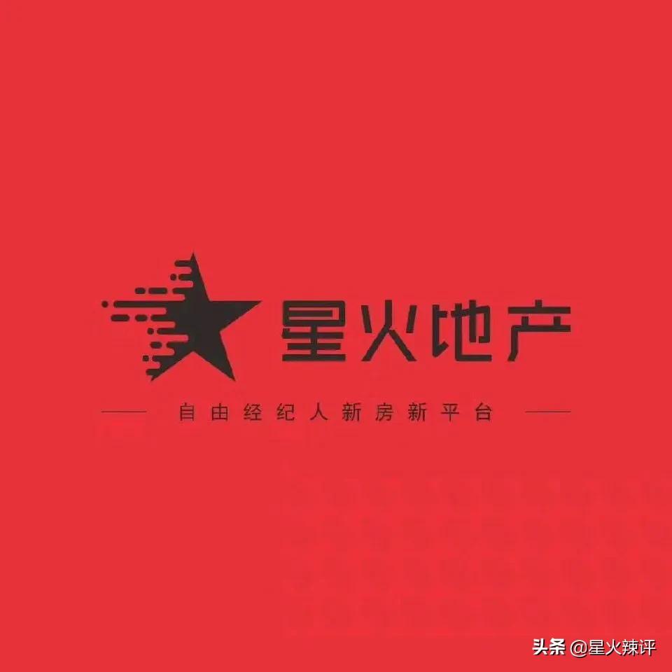 4线城市房企现状,房企发力三四线城市