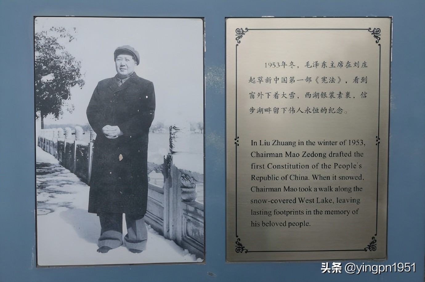 杭州西湖国宾馆房价一览表,杭州西湖国宾馆