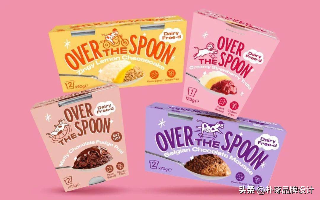 中国包装创意设计大赛一等奖作品,进口花卉肥料包装创意设计