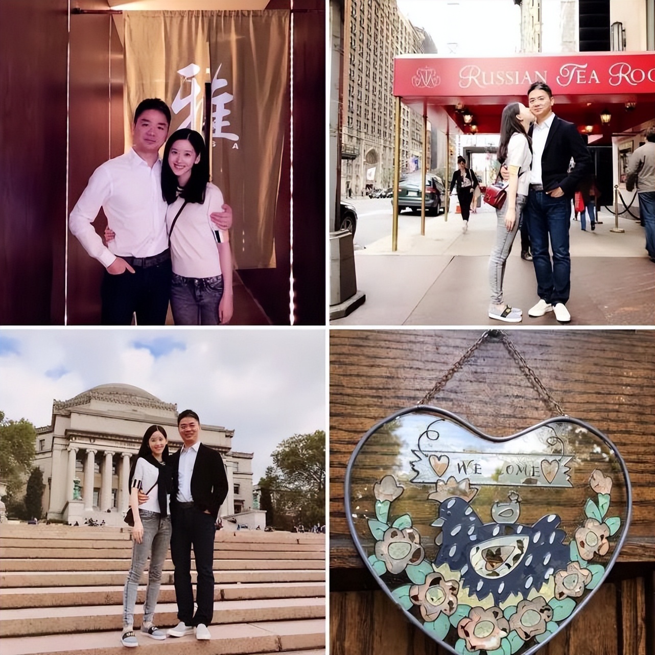 章泽天的成长史,章泽天从小就有野心