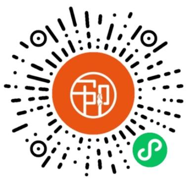 哈尔滨线上买菜app有哪些,哈尔滨适合老百姓购物的商城