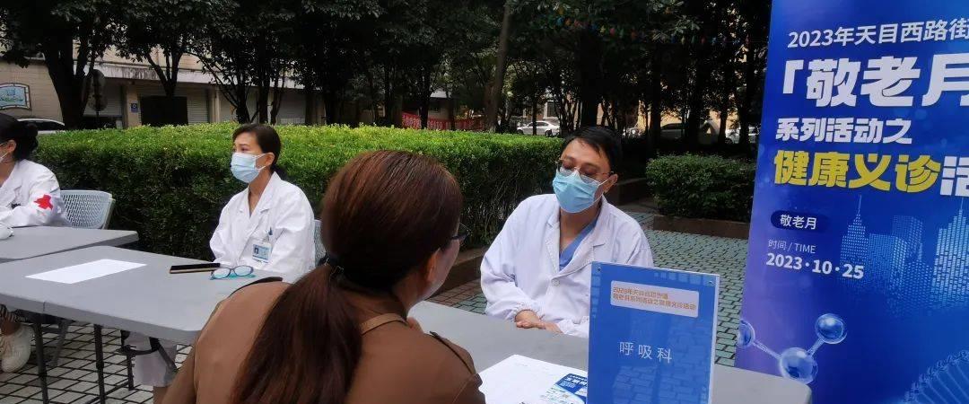 医院推进护理服务升级,卫生服务中心升级社区医院