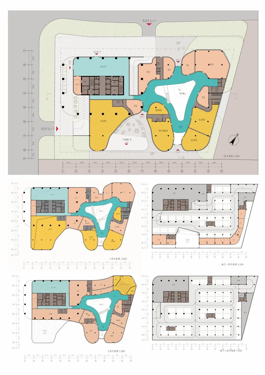2022年上海交大课设《建筑设计及原理》教学成果展