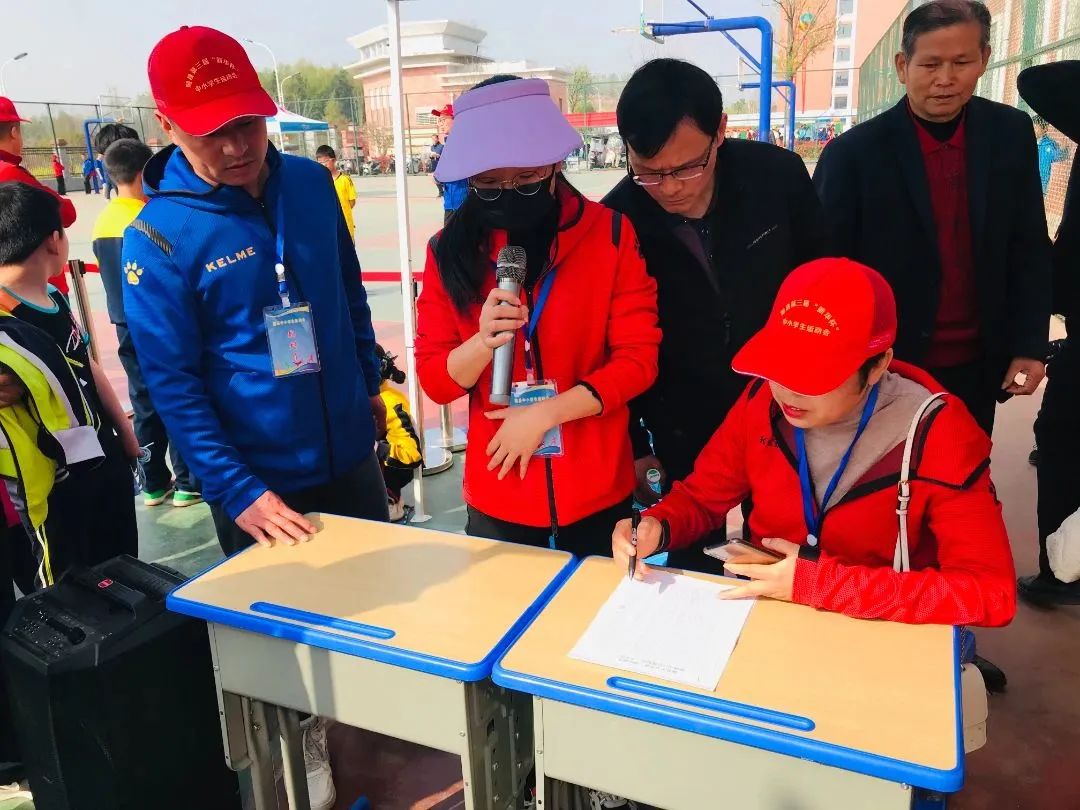 随县第三届“新华杯”中小学生运动会在炎帝学校举行