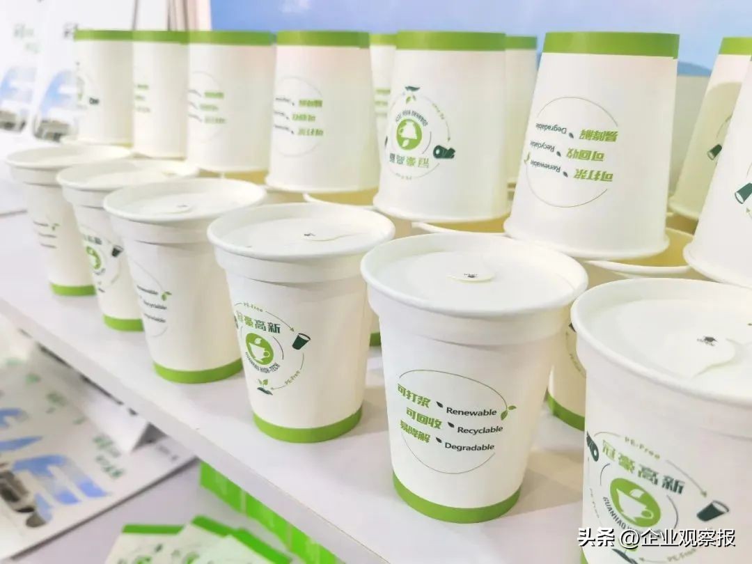 当好推进生态文明建设的实践者,中国诚通愿景