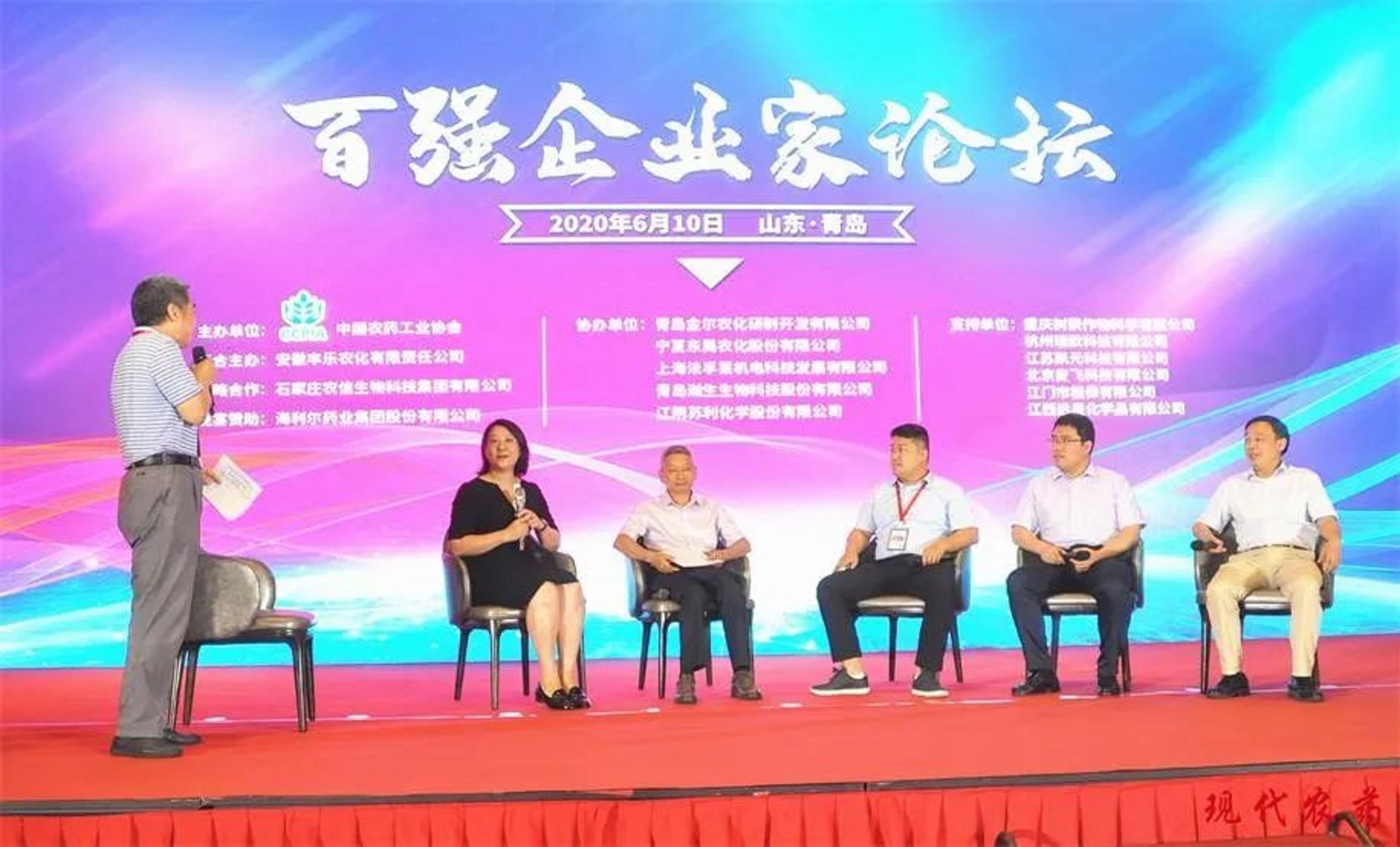 莱西第一首富,莱西胶南首富