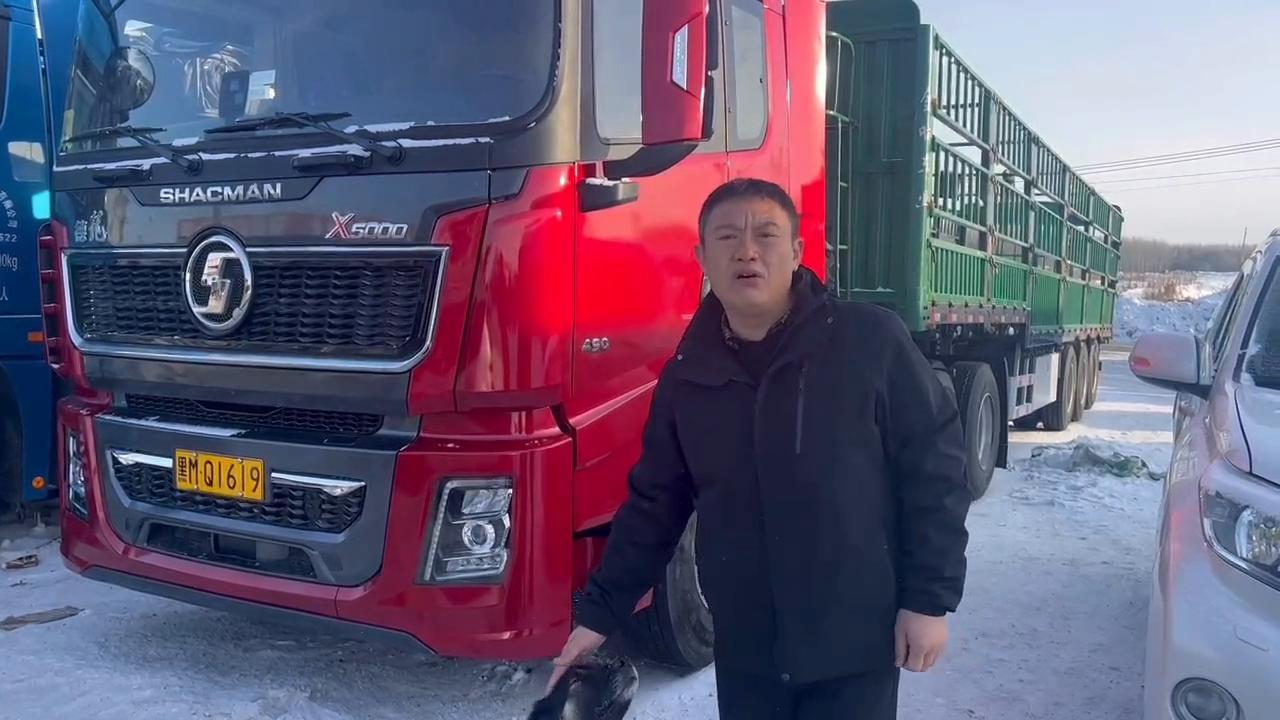 老铁二手车出售信息,老铁二手车靠谱吗