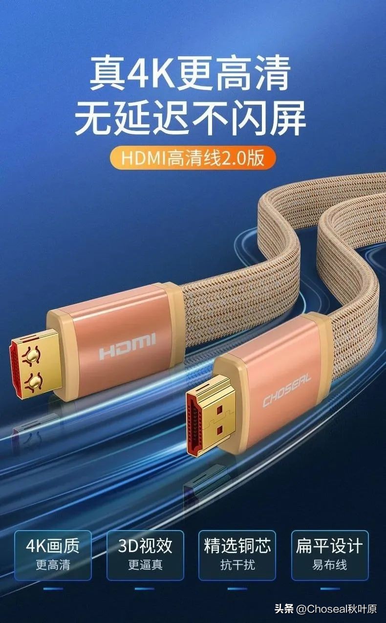 如何验证hdmi线正常,hdmi线错误插法