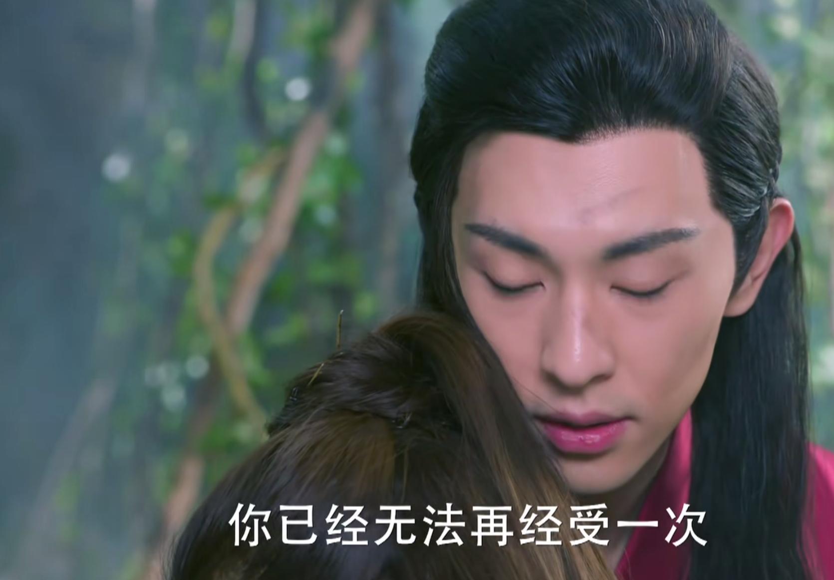 楚乔传小说李策和楚乔的对话,楚乔传楚乔第几集遇到李策