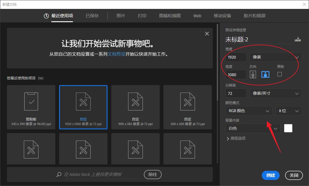 ps图片流动效果,ps做图片技巧