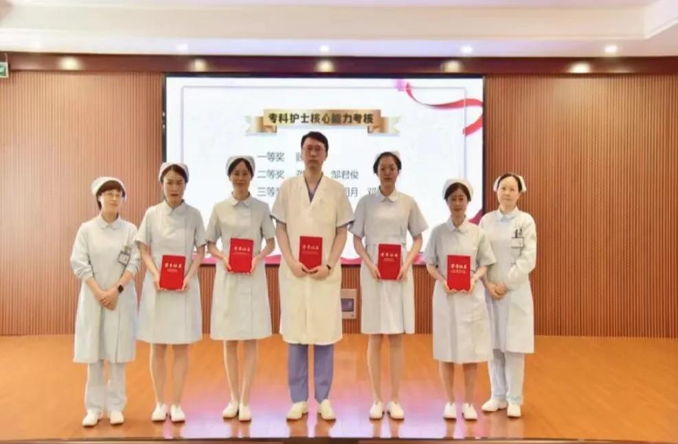 护士节表彰大会主题,庆祝第110个国际护士节暨表彰大会