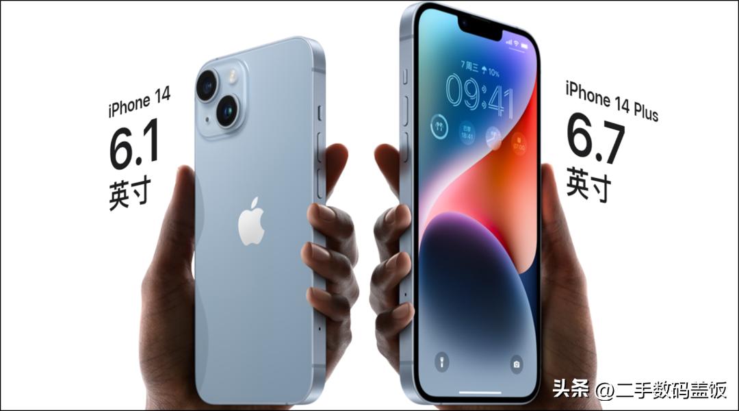 苹果13美版卡贴机用外置卡,美版13p卡贴机华强北