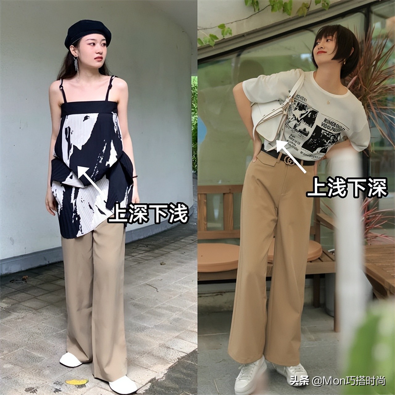 焦糖色阔腿裤港风穿搭,黄杏色裤子秋冬穿搭