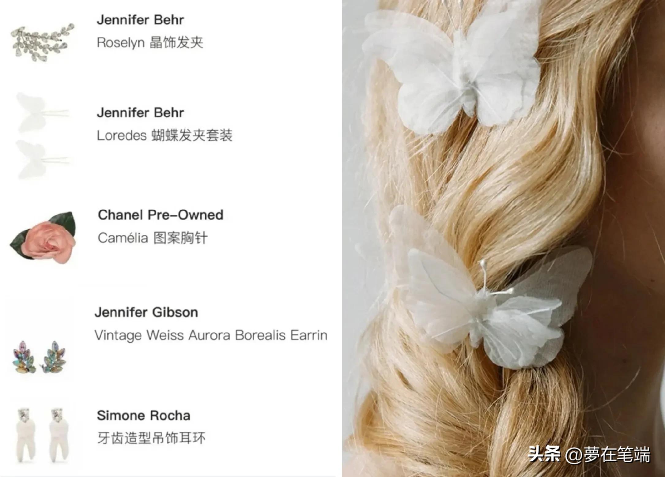 汪小菲给了大s买的豪宅多少钱,汪小菲再婚就看大s牛不