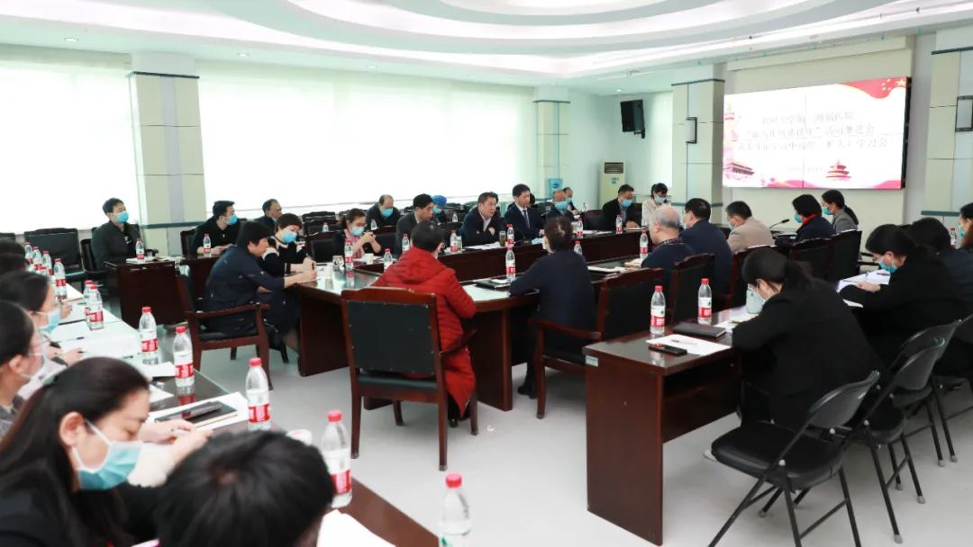 河南省妇幼保健院简介,妇幼健康科技奖