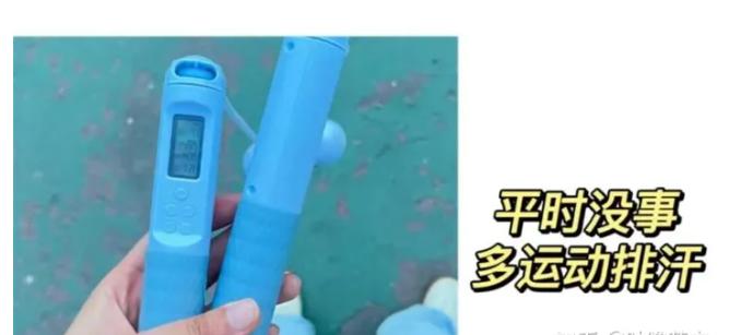 后背长了好多痘用什么喷雾,后背大粉刺脓包破了怎么处理