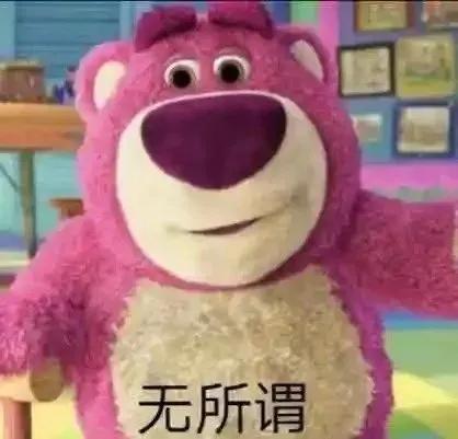 可爱的动物表情包画像,动物表情包猫猫