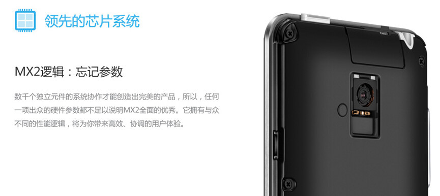 10年前的2013我们在用什么手机,2012年人们都在用什么手机