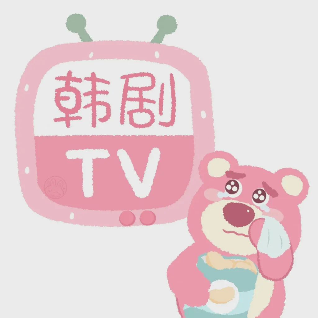 教你换微信图标,微信怎么换原来微信图标